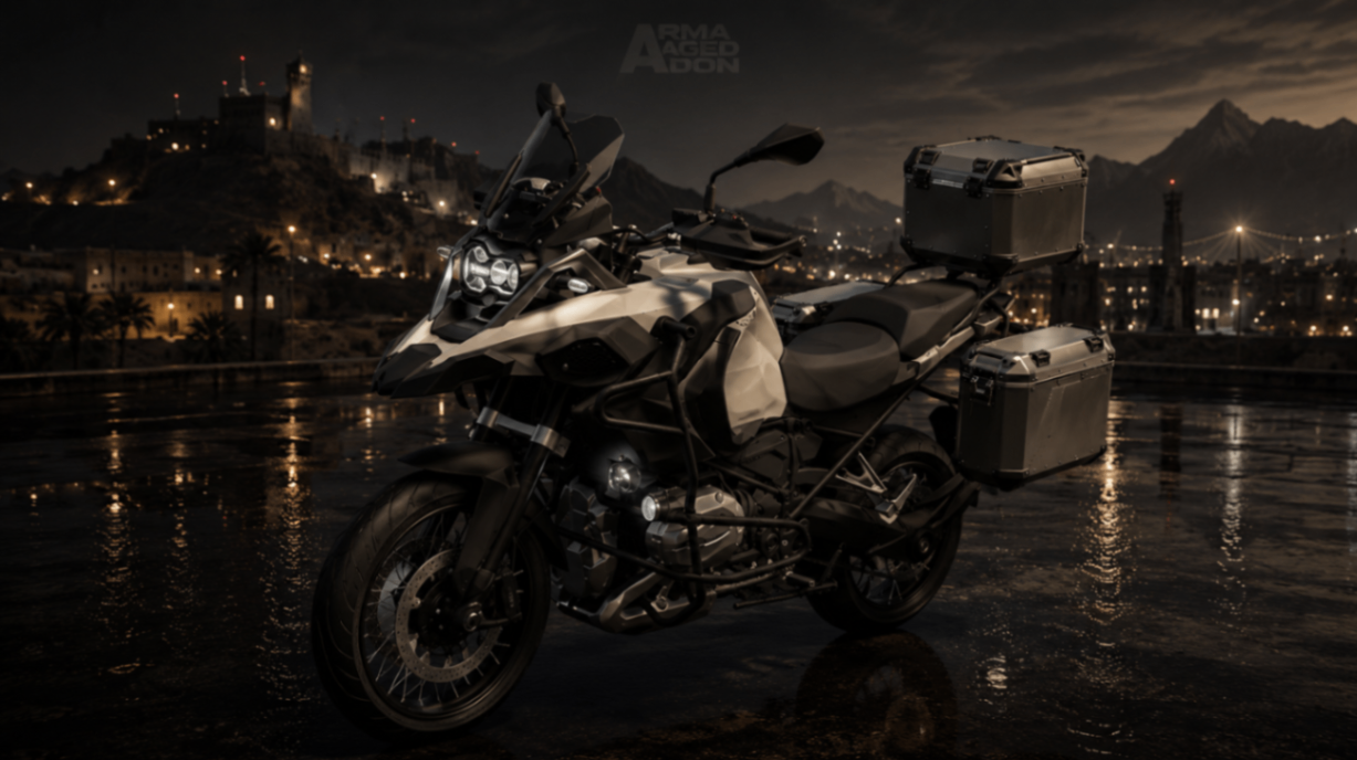 R1200GS